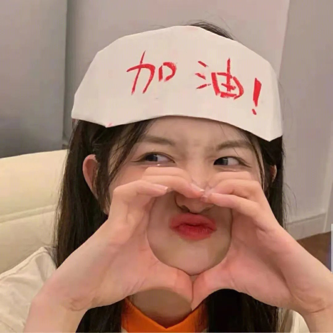 午后之爱